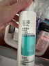 玉泽（Dr.Yu）净颜控油爽肤水200ml（平衡油脂清爽控油补水保湿痘肌护肤品） 实拍图