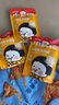 良品铺子牛奶高钙棒50g 小食仙儿童零食牛初乳牛奶棒棒糖奶片糖果休闲零食 实拍图