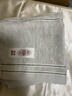 无印良品毛巾7A抗菌新疆全棉柔软亲肤100%纯棉单条装家用凑单团购洗澡毛巾 实拍图