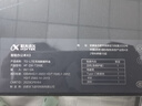 科大讯飞智能办公本X3 10.65英寸 电子书阅读器 墨水屏电纸书 平板电脑 手写笔记本电纸书 国家补贴 实拍图