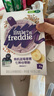 小皮（Little Freddie）婴幼儿辅食蓝莓藜麦菠菜谷物米粉160g*3盒 婴儿7个月以上米糊辅食 实拍图