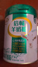 伊利倍畅中老年益生菌羊奶粉700g 0蔗糖 送礼送长辈 高钙 高蛋白 去膻 实拍图