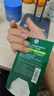 曼秀雷敦（Mentholatum）乐肤洁隐形痘痘贴 轻薄遮瑕上妆抗痘祛痘贴 面膜吸脓26片约会神器 实拍图