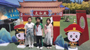 罗蒙女童马面裙汉服国风新中式儿童套装端午演出服 天青色 套装  140 实拍图