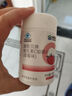 康恩贝 维生素C咀嚼片 1.2g*100片 vc 维c 补充VC草莓味 实拍图