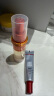 珀莱雅早c晚a精华护肤品套装双抗红宝石抗皱精华液60ml 生日礼物 实拍图