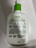 丝塔芙（Cetaphil）儿童保湿润肤乳宝宝温和牛油果身体乳 591ml 实拍图