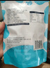 百钻炼乳小包装13g*20袋家用早餐炼奶抹面包蛋挞材料咖啡伴侣烘焙原料 实拍图