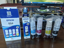 爱普生（EPSON）原装004墨水L5198 L5298 L556 L11058 喷墨打印机墨盒 墨汁补充装 004五支套装        【2黑3彩】 实拍图