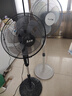 志高（CHIGO）电风扇落地扇家用台式夏天小宿舍遥控立式摇头工业大风力电扇 16英寸遥控七叶加长线【纯铜款】 实拍图