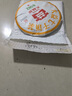 大益 普洱茶生茶 唛号2023年8582 勐海 生普 357g饼茶茶叶 拼配 实拍图