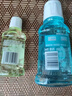 云南白药漱口水夏沫海风含盐养龈洁净清新减轻口气0酒精便携套装250ml*3 实拍图