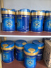 美赞臣蓝臻 3段奶粉 幼儿配方奶粉（12-36月）820g*4 实证乳铁蛋白 实拍图
