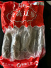 辽参大连有机冷冻海参1斤13-15只非即食京东自营旗舰店独立包装正品 实拍图