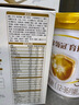 伊利金领冠育护【5倍DHA好脑力】幼儿配方奶粉3段(1-3岁)960g 实拍图