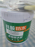 科顺（CKS）透明防水胶免砸砖防水涂料卫生间窗台外墙补漏材料隐形堵漏胶1KG 实拍图