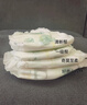 好奇（Huggies）心钻装小森林纸尿裤XL32片(12-17kg)加大号尿不湿透气夏季超薄 实拍图