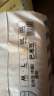 巴布豆小波浪拉拉裤XL60片(12-17KG)婴儿尿不湿【品牌直供 安心品质】 实拍图