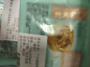 广州酒家利口福 凤凰酱凤爪250g*3袋 预制菜 早茶点心 粤菜速食 下午茶 实拍图