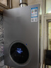 华帝（VATTI）官方国家补贴 燃气热水器16升 天然气热水器 水伺服级恒温强排 即热式 省气防泄露 i12103 EC3 12L 天然气【一厨一卫】 实拍图