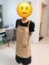 品喻（PINYU）围裙防水防油加厚耐磨厨房罩衣挂肩式男女工作服做饭清洁背心款 实拍图