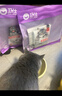 卫仕 五拼冻干全价全阶段猫粮 成猫幼猫冻干试吃 山海盛宴100g 实拍图