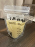 babycare储奶袋 装奶保鲜袋母乳储存袋保防漏一次性密封袋120ml50片装 实拍图