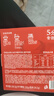 拉面说儿台式红烧牛肉拉面 预制菜方便面 速食食品夜宵美食 266.5g/盒  实拍图