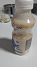 蒙牛（MENGNIU）全程冷链 优益C乳酸菌饮品0脂肪原味340mL*4瓶 实拍图