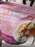 京东京造冻干水果麦片坚果酸奶水果多多谷物燕麦片早餐代餐即食600g 实拍图