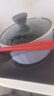 北鼎（Buydeem）小奶锅辅食锅泡面锅煮粥锅不粘锅热奶煮蛋一人用雪平锅20cm罗兰紫 实拍图