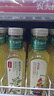 农夫山泉 东方树叶乌龙茶500ml*15瓶无糖茶饮料0糖0脂0卡整箱夏天解渴饮品 实拍图