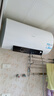 海尔（Haier）热水器60升电热水器【咨询客服享补贴20%】镁棒免更换2200W速热 超一级能效家用储水式大水量R3 60L 2200W 【70%用户首选】R3 实拍图