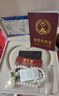周大金 CHOW TAI KING淡水珍珠项链女款妈妈款金镶玉佛吊坠新年情人节礼物送母亲长辈 实拍图