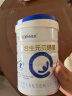 合生元（BIOSTIME）贝塔星耀 幼儿配方奶粉 好吸收 3段(12-36个月) 700g 新国标 实拍图