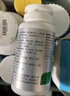 汤臣倍健Yep元气胶原蛋白粉30袋 胶原蛋白肽抗衰老紧致皮肤女 实拍图