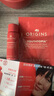 悦木之源（Origins）会员试用（苹果发光瓶7ml+苹果霜1.5ml 实拍图