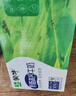 蒙牛低脂高钙牛奶250ml*24盒 每100ml含125mg钙 健身伴侣 整箱牛奶 实拍图