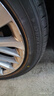 邓禄普（DUNLOP）轮胎/汽车轮胎 235/45R18 94W SP MAXX050 原厂配套丰田凯美瑞 实拍图