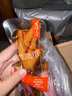楚味天下（Chu taste the world）脆凤爪秘制酸辣柠檬即食卤味熟食脆鸡爪办公室休闲零食解馋小吃 秘制香辣味【一斤】 500g*1袋 实拍图