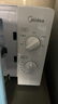 美的（Midea）快捷微波炉 家用小型 360°转盘加热 旋钮操控 易洁内胆（M1-L213B） 实拍图