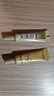 欧莱雅外御内护小金管防晒隔离露7.5ml*4 户外通勤生日礼物 实拍图
