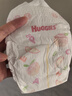 好奇（Huggies）铂金装纸尿裤S96片(4-8kg)新生儿小号婴儿尿不湿小桃裤裸感超薄 实拍图