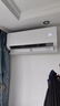 海尔（Haier）【小红花空调-绽放版】净省电1.5匹挂机卧室节能空调 KFR-35GW/E1-1家电国家补贴20%以旧换新 实拍图