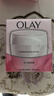 玉兰油（OLAY）水润滋养面霜50g焕白亮白女士护肤品保湿面霜生日礼物送女友 实拍图