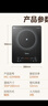 美的（Midea）家用电磁炉电陶炉电池炉2200W大功率猛火新型电磁灶一体微晶面板爆炒炒菜智能定时火锅炉MC-22MB06 实拍图