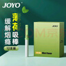 诤友（JOYO）替烟薄荷吸棒辅助戒烟替代品吸棒12支装 实拍图