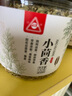 川珍小茴香130g罐装 茴香籽 厨房香辛调料火锅底料烧卤配料 实拍图