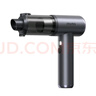 爱图腾itutn车载吸尘器大吸力无线汽车用手持式吸尘器小型吹吸一体车上家用大功率超强吸力除尘吹灰神器 晒单实拍图