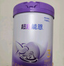 雀巢（Nestle）新品 超启能恩部分水解配方奶粉3段12-36月加量装850g*2罐礼盒 实拍图